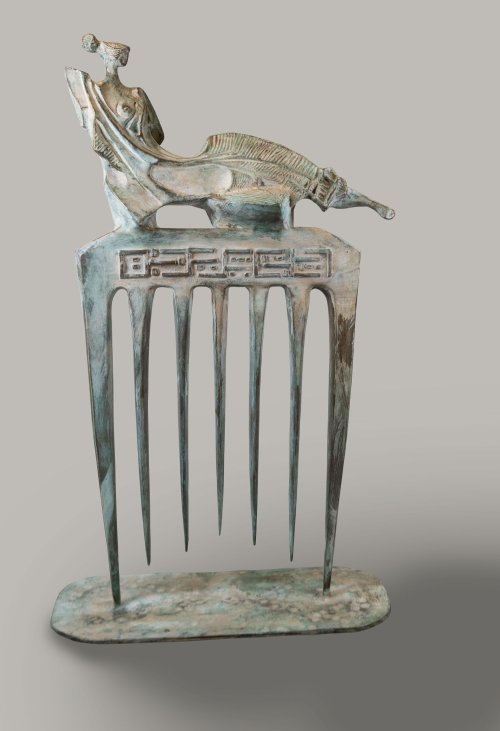 Bronze   10x30x52cm